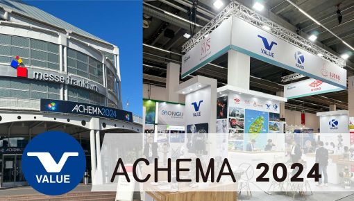 VALUE VALVES at ACHEMA 2024｜Control & Butterfly Valves｜Solutions for High-Pressure, Cryogenic & EPC Projects